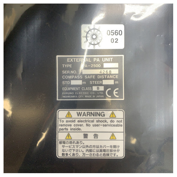 Fuuno MF | Unità tal-Amplifikatur tal-Qawwa tar-Radju HF għal FS-1562-25 VHF