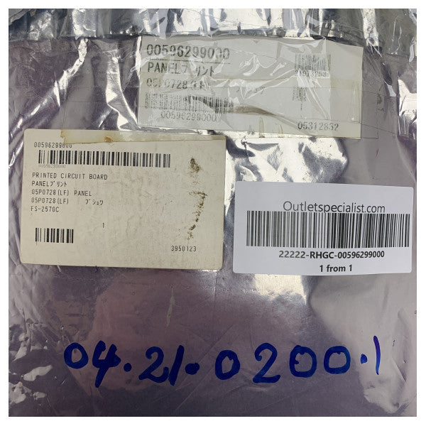 Płytka drukowana wyświetlacza Furuno 05P0728 dla Furuno FS-2570C