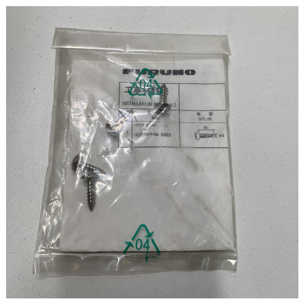 Кутия с предпазители Furuno SB-180 за RC-1800T