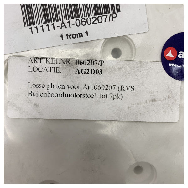 ステンレス鋼の船外ブラケット7馬力- 060207/PのためのCANのプラスチック版