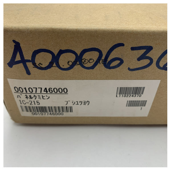 مجموعة Furuno Satcom C TermPWWR - 16P0287B/16P02