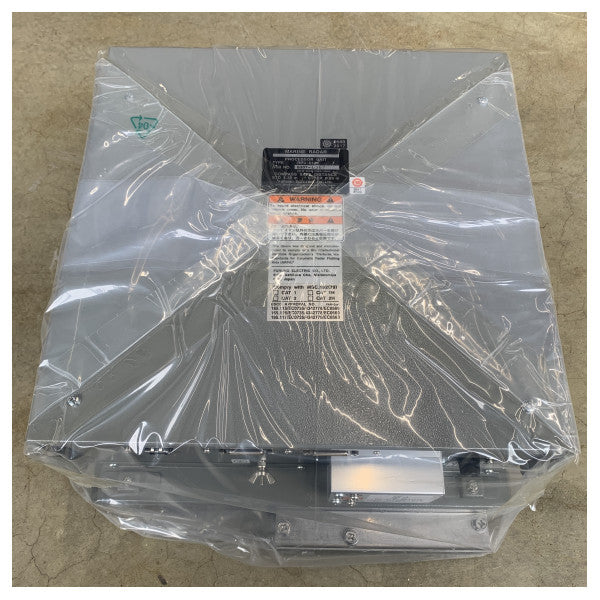 Furuno FAR-2137S/2837S Marine Radar Unit with DEICER - FAR-2137S