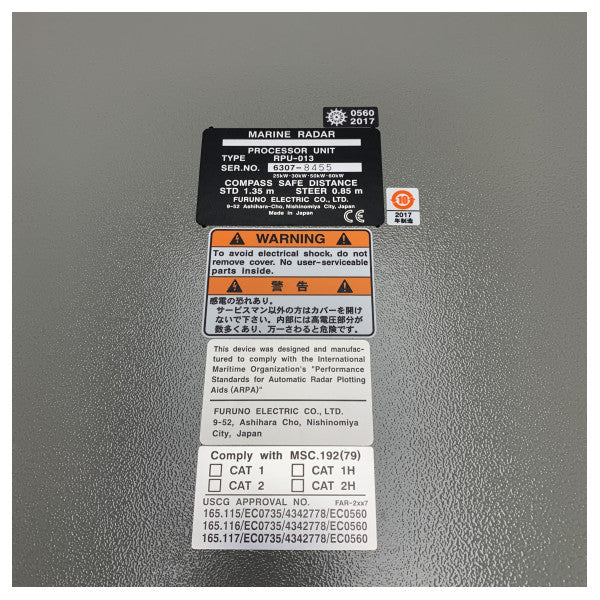 Процесорен блок на радара Furuno FAR21x7 RPU-013 RPU013-30KE72S