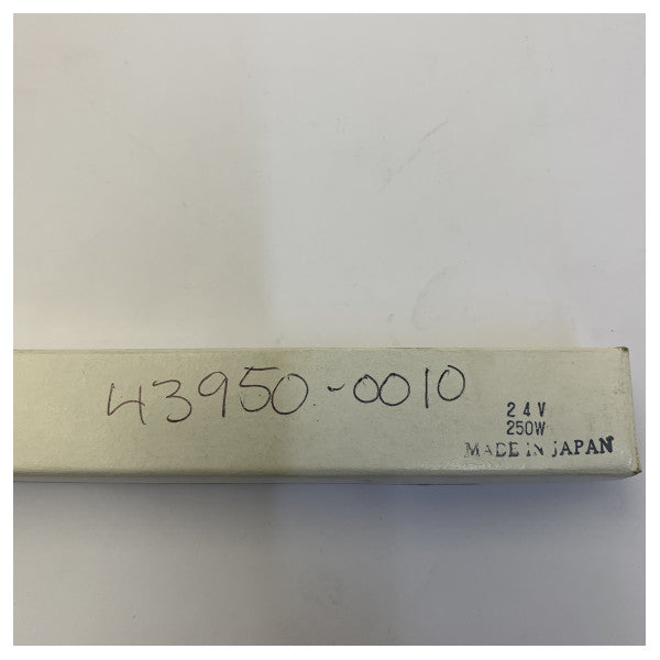 Jabsco халогенна 24V крушка за замяна за SearchLight - 43950-0010