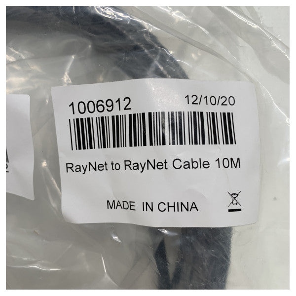 Кабел Raymarine RayNet към RayNet 10 метра - 1006912