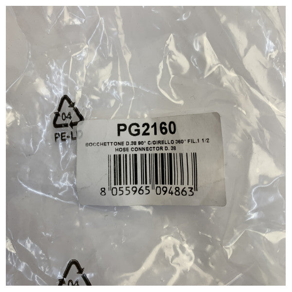 Złącze węża do zbiornika 90° 38mm - W tym uszczelki O