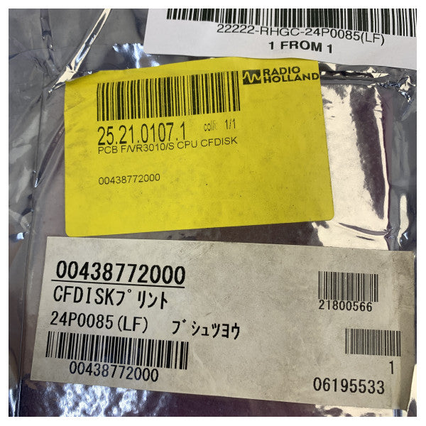 Furuno VR-3000/S S-VDR PCB CPU-kort 24P0085 CFDISK for VR-3010/S