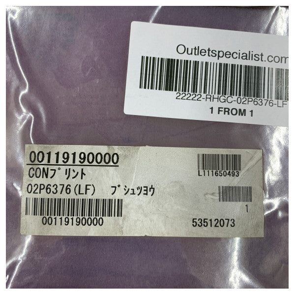 Furuno glavna tiskana ploča za tražilicu ribe FCV-587 i FCV-627 - 02P6376(LF)