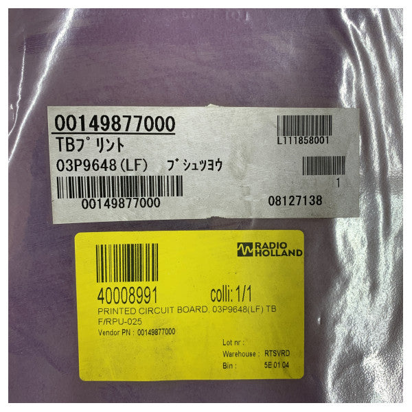 Furuno 03P9648(LF) TB PCB tar-Radar għal FAR-22X8 RPU-025 Radar Marittimu X-Band