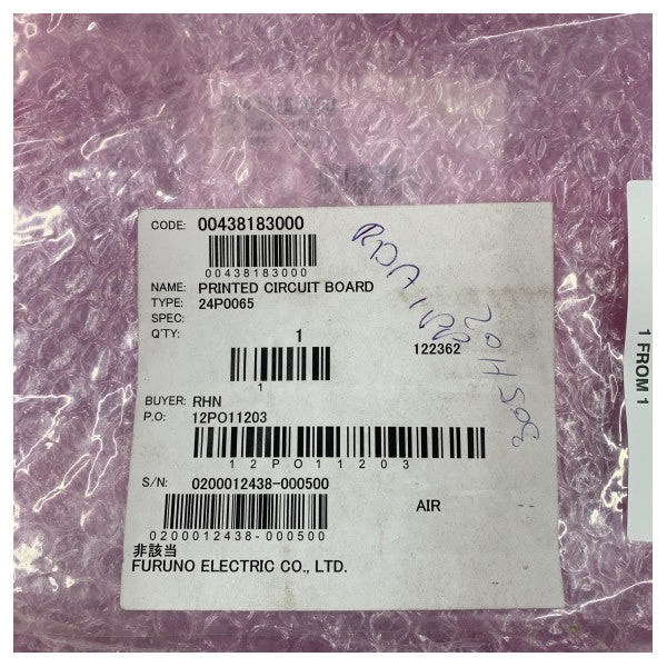 Furuno VR-5000 VDR glavna PCB ploča 24P0065 | Rezervni dio za pomorsku elektroniku
