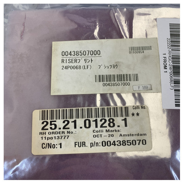 Furuno VR-3000/S S-VDR πλακέτα ανύψωσης PCB 24P0068(LF) για CPU VR-3010/S