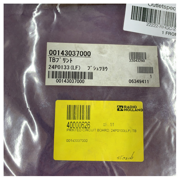Furuno VR-7000 VDR PCB 24P0133(LF) TB Hauptplatine für VR-7010 - Neu