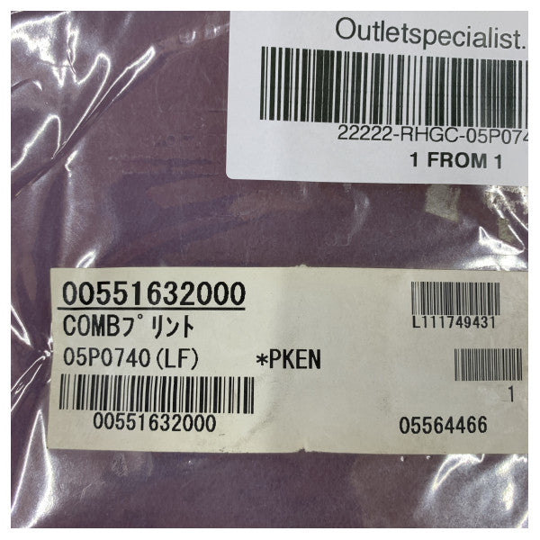 Furuno FS-2570T MF/HF-Funkplatine 05P0740(LF) COMB Marineelektronik-Komponente