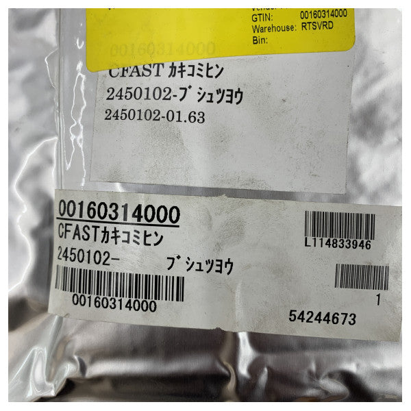 Tarjeta Furuno CFast de 1 GB para VR-7000 y VR-7010 VDR - 2450102