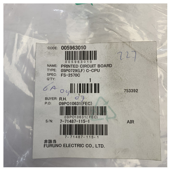 Furuno FS-2570C C-CPU PCB 05P0729(LF) pomorska MF/HF radio upravljačka ploča