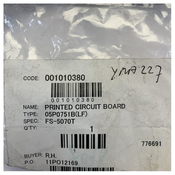 Furuno DSP PCB 05P0751B(LF) za FS-1570T FS-2570T MF/HF pomorski radio
