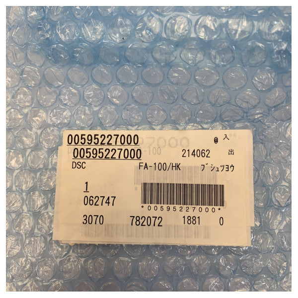 Furuno FA-100 AIS DSC Module 24P0013 - Part ta' Sostituzzjoni għall-Electronics Marittimi