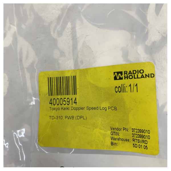 طوكيو كيكي TD-310 جهاز قياس السرعة دوبلر PCB PWB (DPL) إلكترونيات بحرية