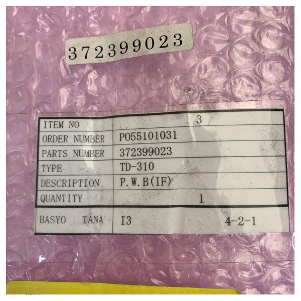 Tokyo Keiki TD-310 PWB (IF) Doppler Speed Log Interface PCB | Marine Electronics