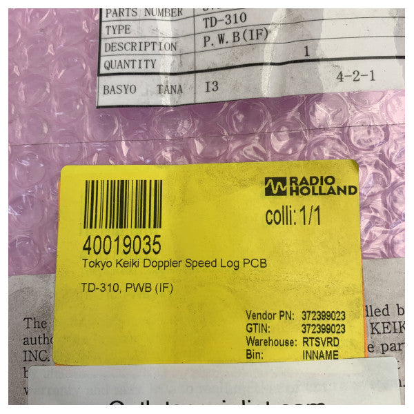 Tokyo Keiki TD-310 PWB (IF) Doppler Speed Log Interface PCB | Marine Electronics