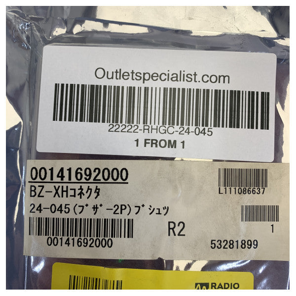 Furuno Zespół brzęczyka 24-045 (BUZZER-2P) Alarm elektroniki morskiej