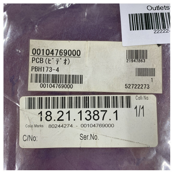 Furuno RHRS2005RC FR-2115 لوحة دوائر فيديو رادار النهر PCB PBH173-4 CDT2136B