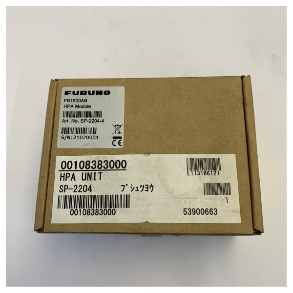 Furuno SP-2204 - 00108383000 Устройство HPA Fleet Broadband за FELCOM500 FB-1500