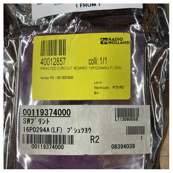 Furuno FELCOM18 Satcom-C PCB-erstatningskort 16P0294A(LF) SW IC-218