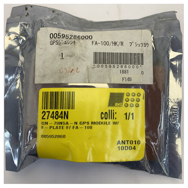 GPS модул Furuno GN-79N5A-N за FA-100 AIS