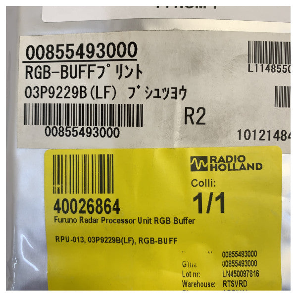 Плата буфер Furuno RGB 03P9229B(LF) за RPU-013 - 008-554-930-00