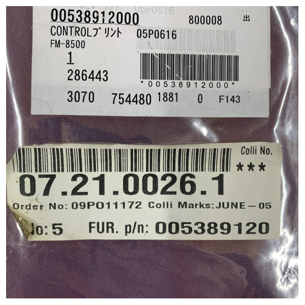 Furuno FM-8500 VHF Radio Control PCB 05P0616 - 00538912000