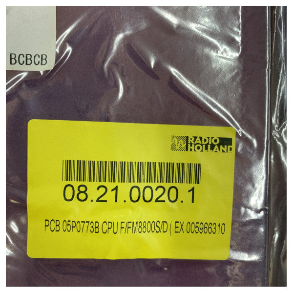 Furuno FM-8800S/D VHF無線機 CPU PCB 05P0773B(LF) - 船舶用電子機器
