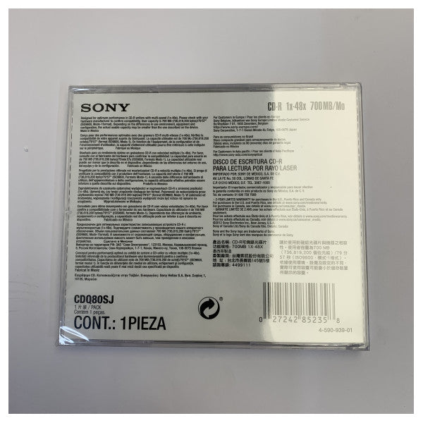 Sony CD-R 700 ميجابايت 80 دقيقة 48X وسائط بصرية - عبوة 5 قطع مع علبة Slim Jewel Case CDQ80SJ