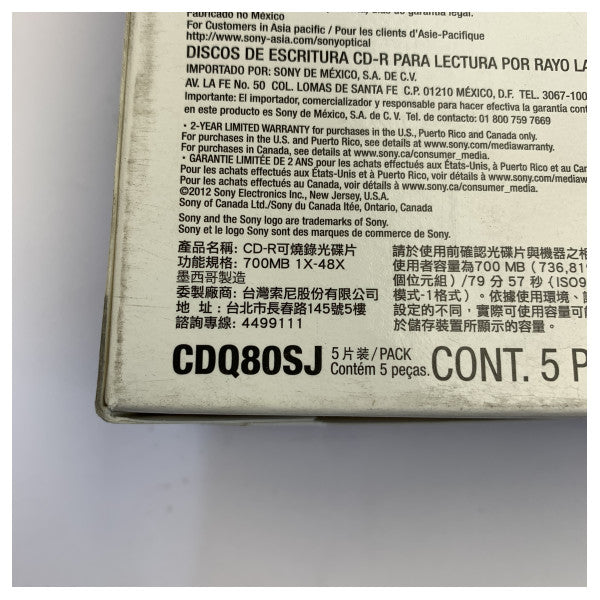 Sony CD-R 700 ميجابايت 80 دقيقة 48X وسائط بصرية - عبوة 5 قطع مع علبة Slim Jewel Case CDQ80SJ