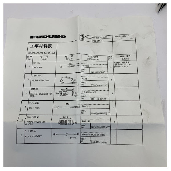 Kit di installazione Furuno CP16-05521 Satcom-C per FELCOM 15/16/18