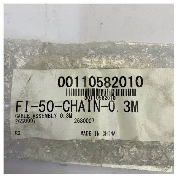 Furuno FI-50 風速・風向デイジーチェーンケーブル 0.3m | FI-50-CHAIN-0.3M 26S0007