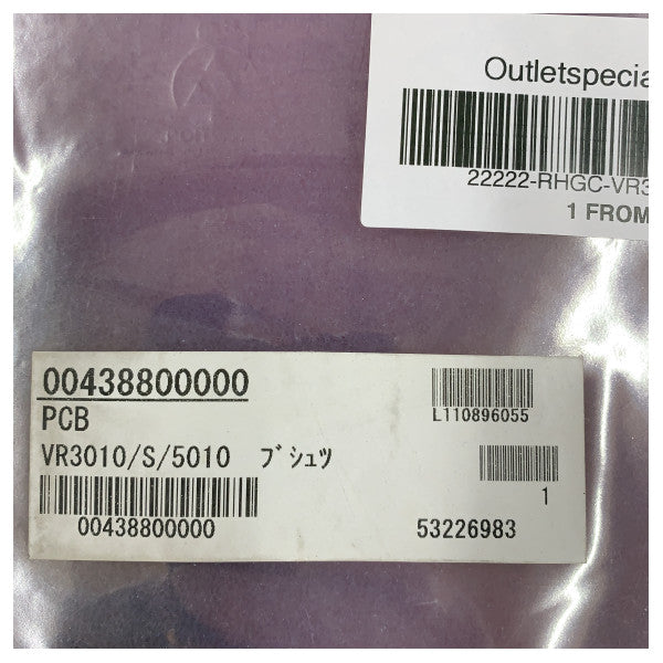 Furuno VR-3000/S S-VDR PCB PCI-9111DG A/D VR-3010/S CPU ploča