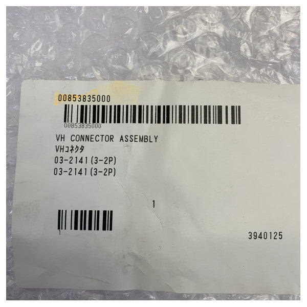 Furunoレーダーコネクタアセンブリ PH-XH 6ピン ケーブル 03-2144(6-6P)