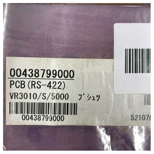 Furuno VR-3000/S S-VDR PCB 99033-8 Serijska RS422 komunikacijska kartica