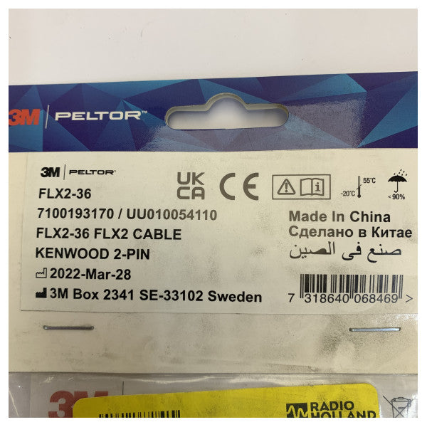 3M Peltor FLX2-36 anslutningskabel för Kenwood 2-poliga radioapparater | Kommunikationsaccessoar