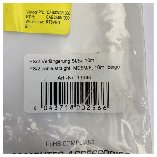 PS/2 Extension Cable 10m - Keyboard & Mouse M/F Extension - Radio Holland 29.00.1440.1