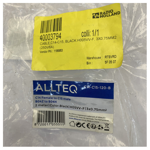 Kabel za napajanje H05VV-F C14 do C15 - 3x0,75mm² 250V/6A - produžni kabel 2m