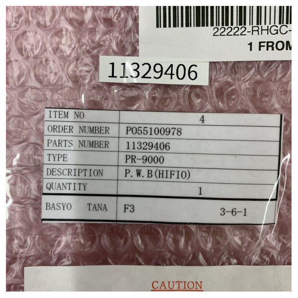 Tokyo Keiki PR-9000 autopilot PCB PWB HIFIO ploča za pomorsku elektroniku