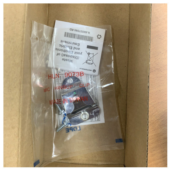 ميكروفون راديو متنقل بلوتوث Motorola PMMN4097C - جديد غير مستخدم