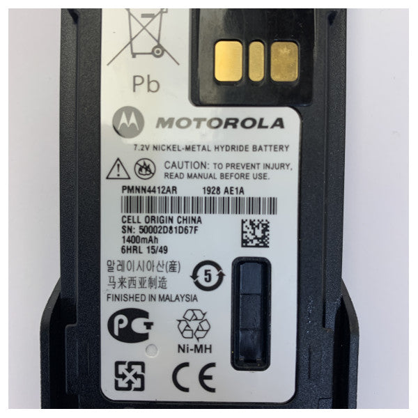 Батерия Motorola PMNN4412AR NiMH 1400mAh за серии DP2000 и DP4000