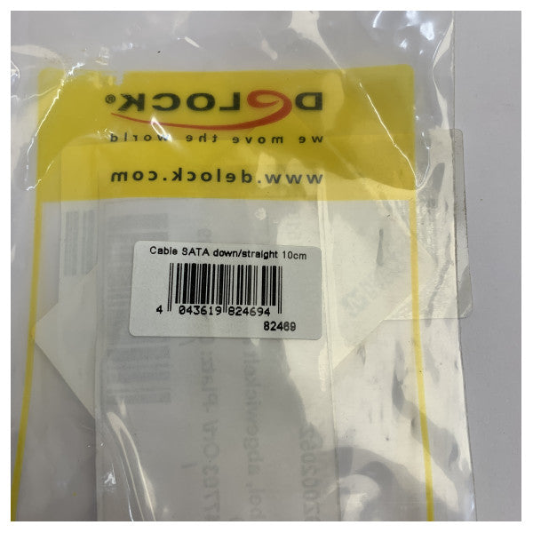 SATA кабел за данни HDD-3290 за морски навигационни системи - Неизползван