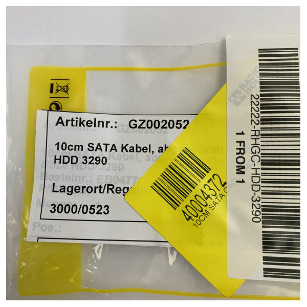 SATA кабел за данни HDD-3290 за морски навигационни системи - Неизползван