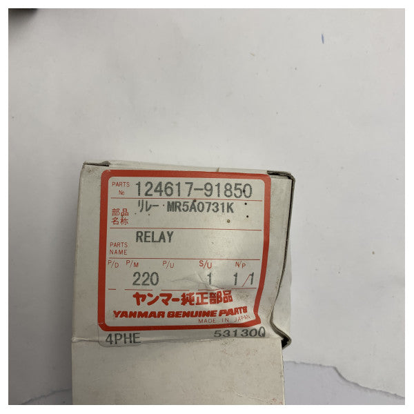ヤンマー 124617-91850 MR5A 12V エンジンリレー