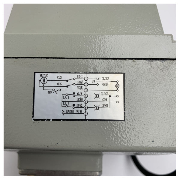 ベトゥス KLD 2インチ 316 ステンレス鋼電動ボールバルブ 24V アクチュエーター付き