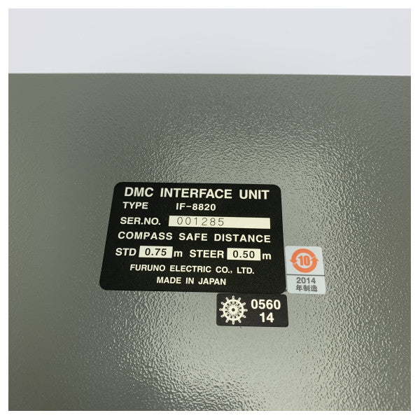Інтерфейсний блок Furuno IF-8820 DMC для VHF-радіостанції FM-8800D/S